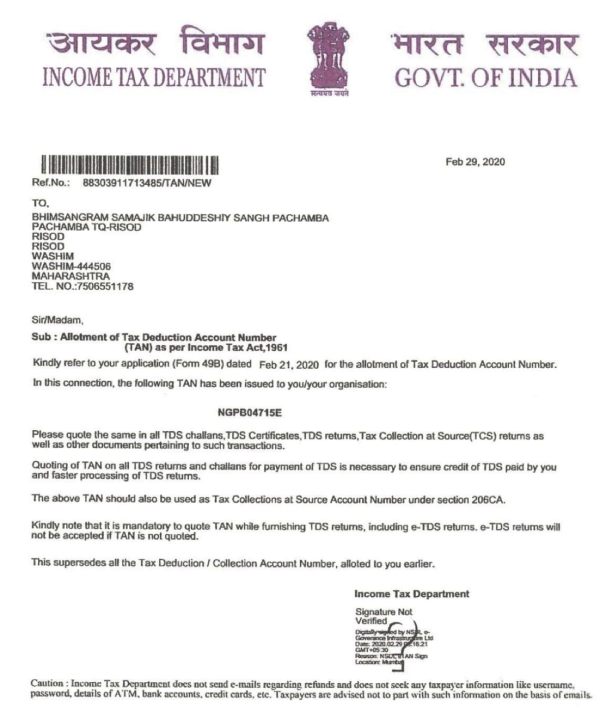 Tax Certificate